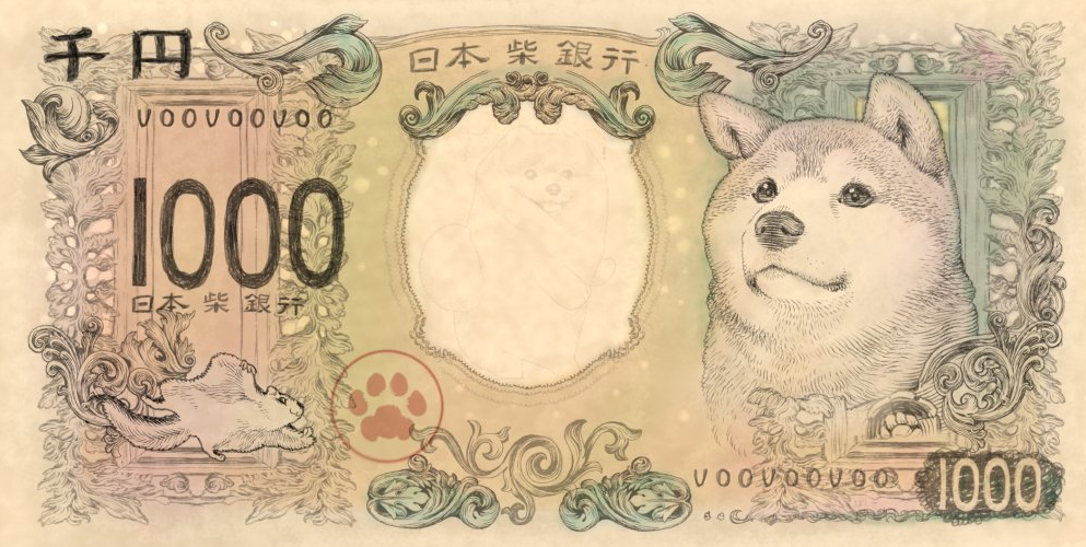 Tờ 1000 yên với hình ảnh dáng yên của Shiba Inu. Chữ Hán Ngân hàng Nhật Bản được thay thế bằng dòng chữ Ngân hàng Mame Shiba của Nhật Bản.