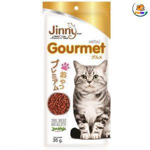 Bánh thưởng cho mèo  Jerhigh Jinny
