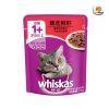 Nước sốt cho mèo Whiskas