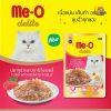 Thức ăn ướt cho mèo Me-o Delite - Vị cá ngừ và cá ngừ sọc dưa
