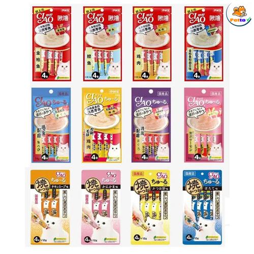 Pate Thưởng Ciao Cho Mèo Đủ Vị 4 thanh _1