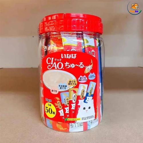 TFC002_50 - Pate Thưởng Ciao Churu Thái Cho Mèo Đủ Vị 50 thanh _2