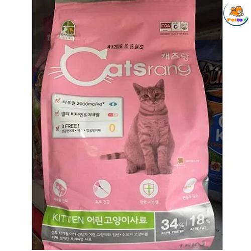 Thức ăn cho mèo con Catsrang Kitten 1.5Kg _3
