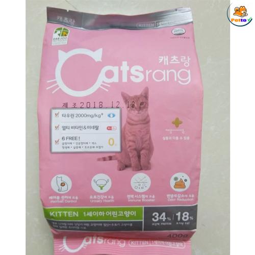 Thức ăn hạt cho mèo Catsrang Kitten 400gr _3