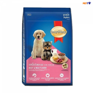 Thức ăn hạt cho chó con SmartHeart Puppy vị bò và sữa