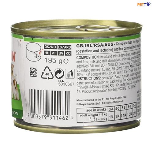 PATED002 Pate Cho Chó Royal Canin Starter Mousse 195g 2