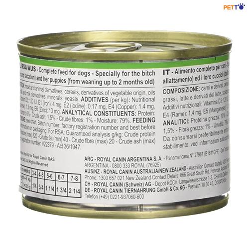 PATED002 Pate Cho Chó Royal Canin Starter Mousse 195g 3