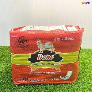 Tã bỉm DONO cho chó đực DFB006