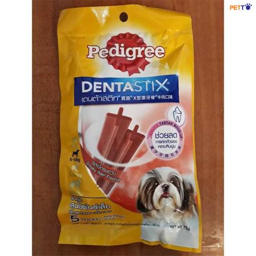 Xương gặm sạch răng dentatix dành cho dòng chó kích thước trung bình 5 - 10Kg 1
