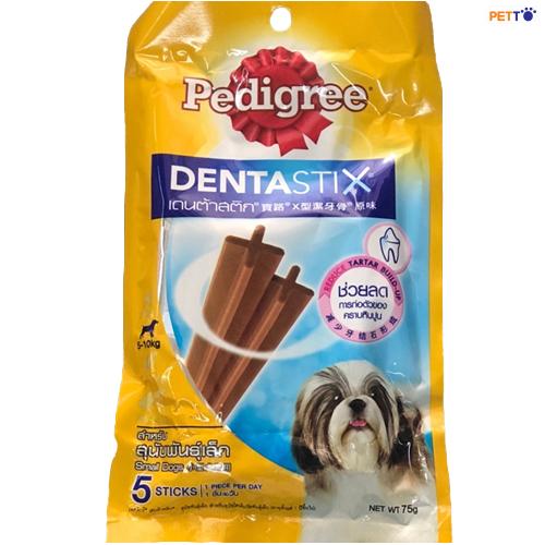 Xương gặm sạch răng dentatix dành cho dòng chó kích thước trung bình 5 - 10Kg 2