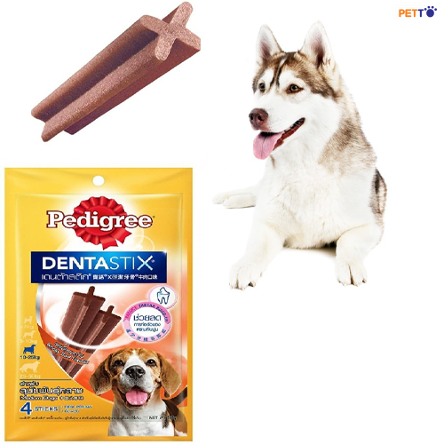 Xương gặm sạch răng dentatix dành cho dòng chó lớn trên 10Kg 1