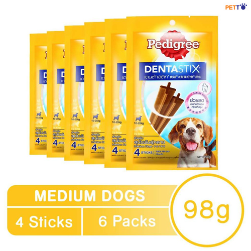 Xương gặm sạch răng dentatix dành cho dòng chó lớn trên 10Kg