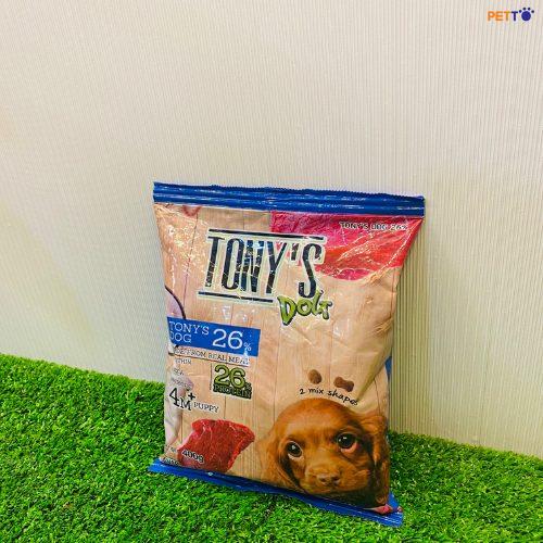 Thức Ăn Hạt Cho Chó Con Tony's Cat (1)
