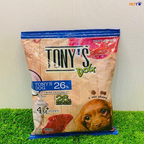 Thức Ăn Hạt Cho Chó Con Tony's Cat (2)