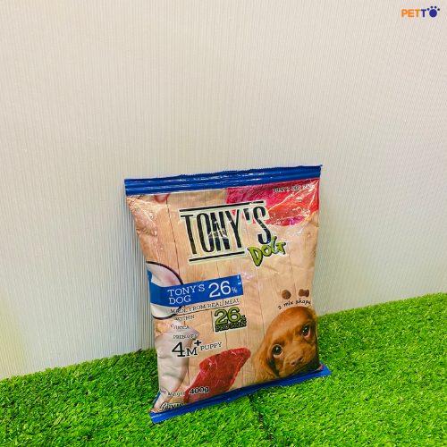 Thức Ăn Hạt Cho Chó Con Tony's Cat (3)