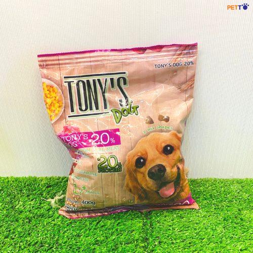 Thức Ăn Hạt Cho Chó Trưởng Thành Tony's Cat (1)