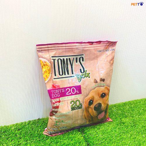 Thức Ăn Hạt Cho Chó Trưởng Thành Tony's Cat (3)