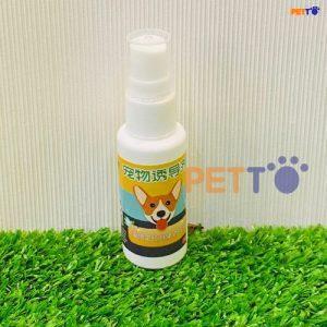 Xịt vệ sinh đúng chỗ cho động vật DFB011