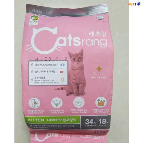 Thức ăn hạt cho mèo Catsrang Kitten 400gr _3