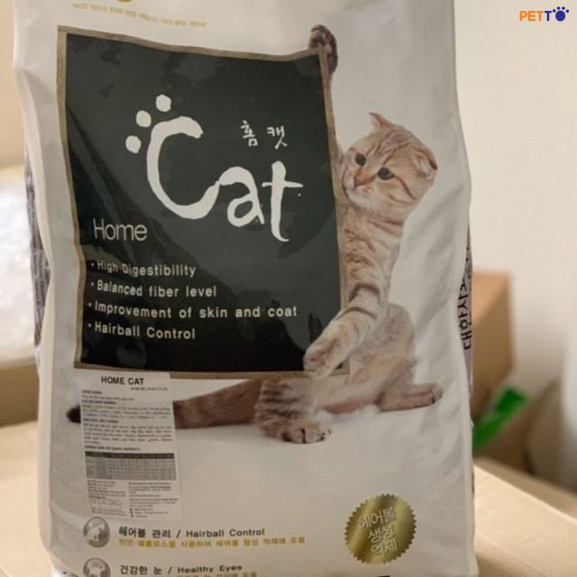 Thức ăn cho mèo giá rẻ