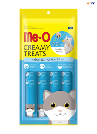 Me-O-Gà-và-Gan súp thưởng me - o cho mèo