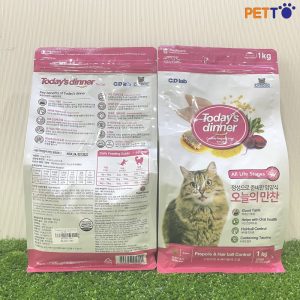 Thức ăn cho mèo Today's Dinner dinh dưỡng cao cấp 1kg DFC028