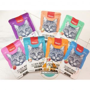 Pate gói wanpy 80g (3)