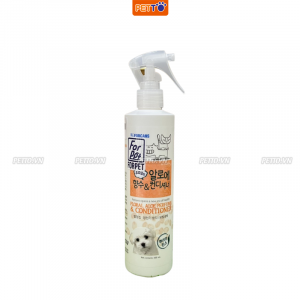 Dầu thơm nước hoa và khử mùi cho chó mèo hiệu Forcans (300ml) SGP009