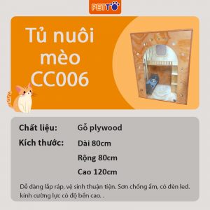 tủ nuôi mèo petto CC006 (1)